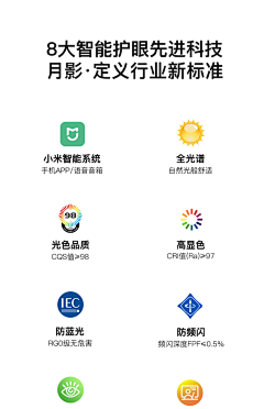 全光谱图标-花瓣网|陪你做生活的设计师 | 动态调色盘