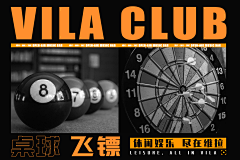双木315采集到作品