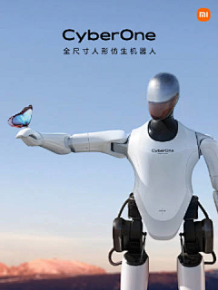 F·F小小黑采集到机器人海报banner