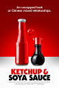 Extra Large Movie Poster Image for Ketchup & Soya Sauce 