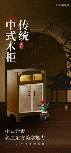 点击来源下载源文件采集到价值点