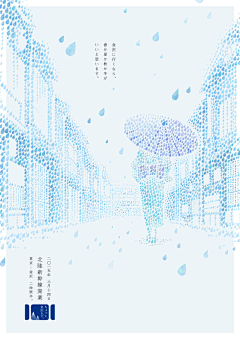 _o離ｂú開妳采集到创意