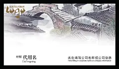 大气企业公司商业制作名片