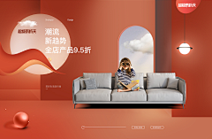 ：小阿7采集到场景