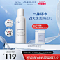 【99加购】瑷尔博士益生菌爽肤水升级2.0清爽型混油皮补水保湿-tmall.com天猫