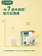 148186a50cc262b8b13167db73a944b099a04c5c8284-mt8Bge_fw480webp