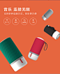 ZIPP 2 家用智能音响 | Libratone