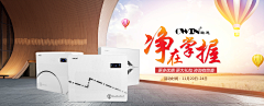 夕夏一抹蓝采集到海报