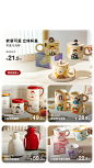 摩登主妇旗舰店