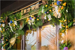 Lara范采集到门头&通道
