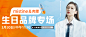 2023-3-27-公众号封面-02