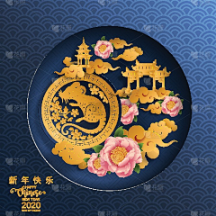 从前的日色变得慢采集到包装盒素材
