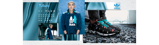 adidas Originals | Z...