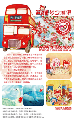 0fGRI_渡劫采集到表情