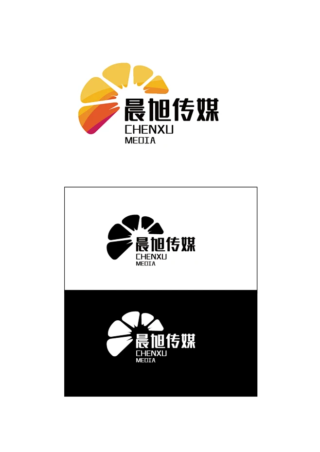 晨旭传媒logo_画板 1-花瓣网
