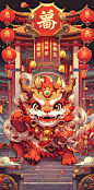 国潮风中国龙中国风格的卡通龙醒狮过年新年龙图片_潮国创意