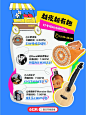 夏日市集最后一天｜24小时直播不打烊 : 2 亿人的生活经验，都在小红书