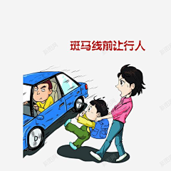 用户N3mSjfBI采集到条漫