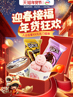 海溯采集到作品