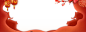 元宵年货节灯笼炮竹剪纸背景