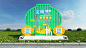 讲文明话创城创建文明城市雕塑景观小品
