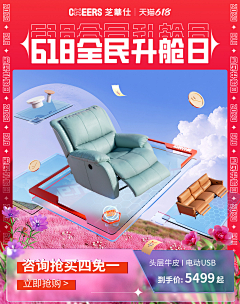 Panic_monster采集到Panic_monster的原创画板