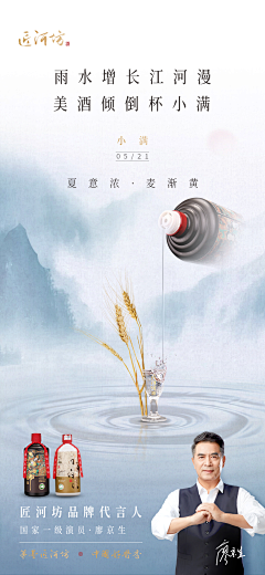 大只虾采集到参考