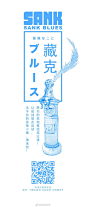 #藏克# 起初只是想用这样一个头戴潜水头盔的小孩去呈现我内心某些小情绪和小感悟，慢慢的画多了便成了一个系列。经常听到身边的朋友说：“你画的这个小人儿好像总有一种说不出来的孤独感，但看着看着内心却好像被自愈了 ，让人有一种平静的感觉，既然这样何不也画画身边人的孤独小事呢”。于是便有 ​​​​...展开全文c