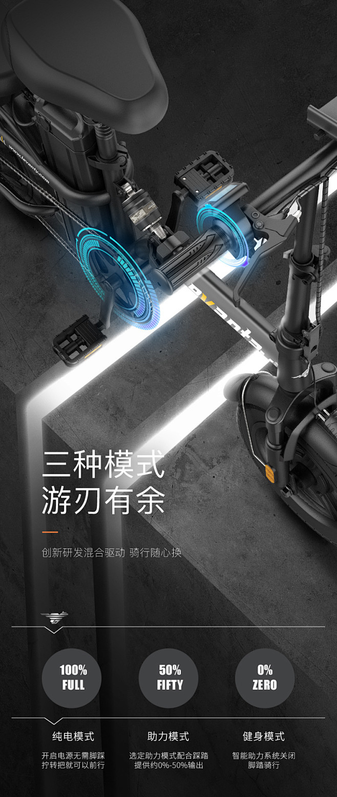 德国旅安泰折叠电动自行车小型代步车电瓶车...