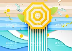 剪纸风格海报  - 源文件下载【酷图网】剪纸,风格,夏日,彩虹,阳光,海滩,夏日风格,渐变海报,立体海报,扁平化,艺术设计,装饰画,装饰图案,小清新,简约装饰,时尚,背景,几何,简约风格,小清新海报,创意设计,唯美,意境,电商,主图素材,详情页素材