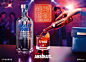 ABSOLUT VODKA : Happy Finish China have been working with Fred+Farid on this latest campaign for Absolut Vodka. Featuring retouch work by our talented Shanghai studio this collection of images looks magnificent both on screen and on the streets of Shangha