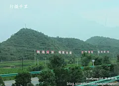 让人惊讶的黄土高原美景：实地见证陕北荒原变绿洲——陕西5, 行摄千里旅游攻略