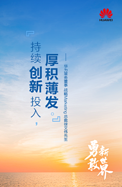 AM²采集到实习