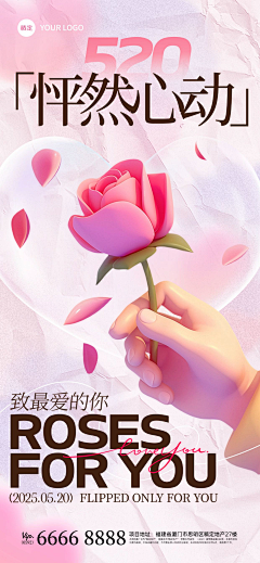 小猪快跑呀~采集到素材