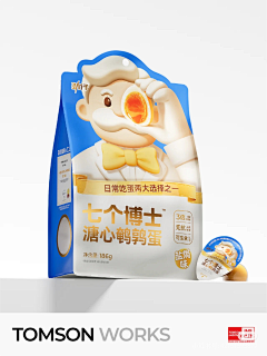 pizimroz采集到包装