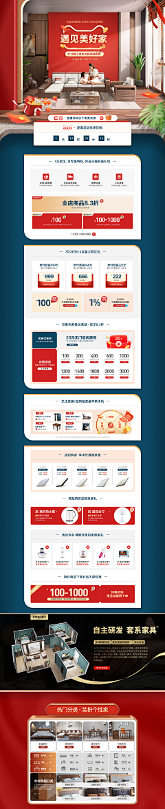 叼著奶瓶去蹦迪采集到喜欢的作品