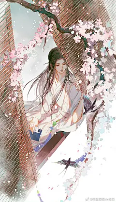 古风 男