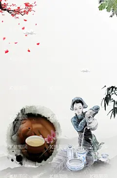 花茶海报图片  - 源文件下载【酷图网】花茶,花茶海报,茶叶海报,花茶宣传,花茶素材,花茶图,茉莉花茶,玫瑰花茶,菊花茶,桂花茶,茶叶,养生茶,美容茶,红花茶,洛神花茶,花草茶,清茶,减肥茶,排毒茶,花茶促销海报,花茶宣传单,小清新,国潮,韵味,文艺范,中国风,花茶海报设计,养生花茶,菊花花茶,茶文化,中国茶,茶道,茶艺,茶韵之美