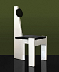 法国设计师弗雷德里克·佩伦克（FrédéricPellenq）的最新椅子具有80年代的主要雕塑风情-现在在让·弗朗索瓦·德克莱克（Jean-FrançoisDeclercq）与当代设计机构Kolkhoze合作策划的展览中，在巴黎的爱丽舍宫博览会上展出。