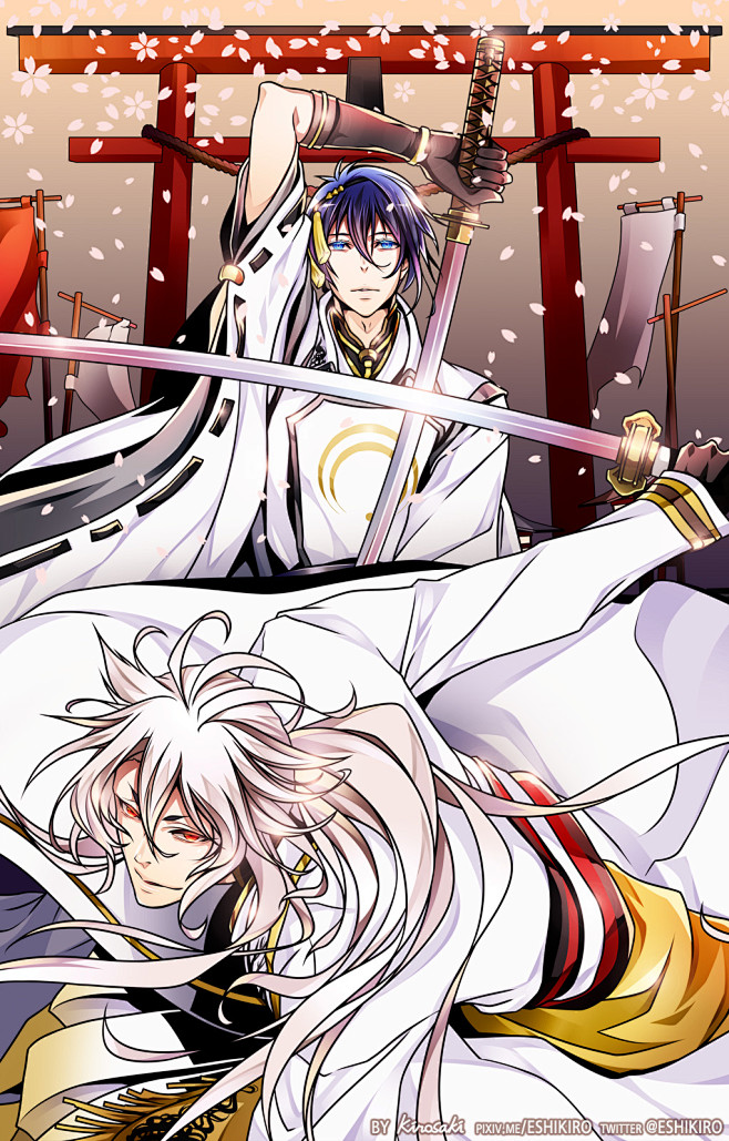 三日月宗近小狐丸