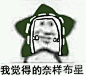 第五人格