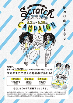 ll;lllllllll采集到海报