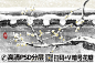 QQ28275342中国风冬季雪景大雪插画节气水墨风