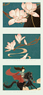 《木兰.花木兰》