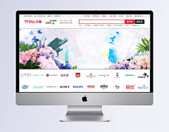 花朵背景|粉红色背景,花,花瓣,美女,美容,美容海报,宁静,优雅,..,海报,欧式,梦幻,按钮设计,手机界面,扁平卡通,扁平banner,扁平,建筑,底纹边框,家居,复古,商务,唯美,名片,卡通BANNER,卡通,包装,动物,创意,其他bannner,其他,中国风,LOGO,banner,背景