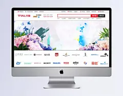 花朵背景|粉红色背景,花,花瓣,美女,美容,美容海报,宁静,优雅,..,海报,欧式,梦幻,按钮设计,手机界面,扁平卡通,扁平banner,扁平,建筑,底纹边框,家居,复古,商务,唯美,名片,卡通BANNER,卡通,包装,动物,创意,其他bannner,其他,中国风,LOGO,banner,背景