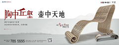 朱小琳💰采集到竹简