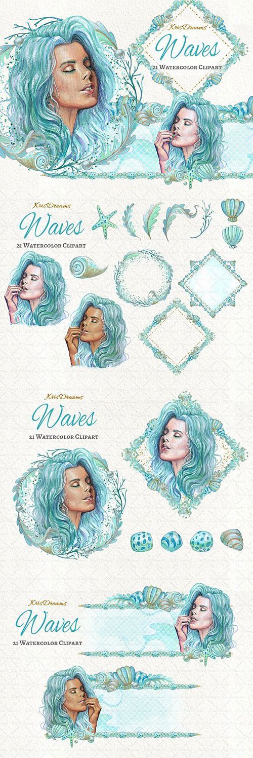 海洋魅惑手绘水彩PNG免抠设计素材
