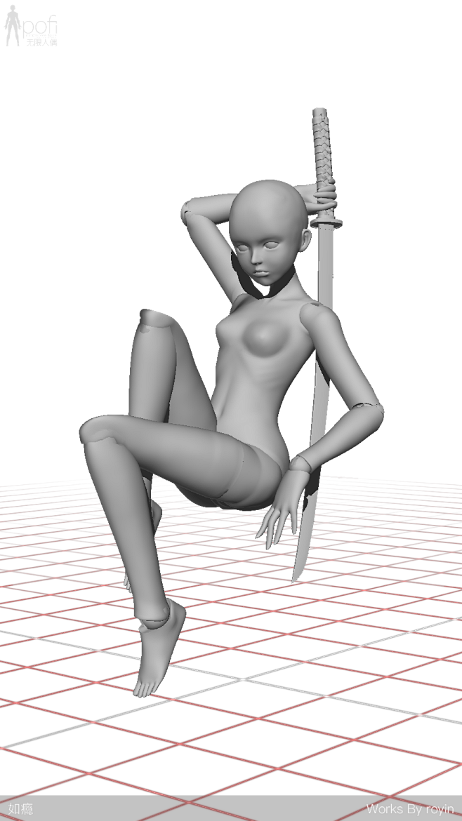 夏娃-太刀 (137).png