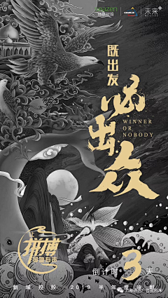 芬粉分份纷酚采集到汉服